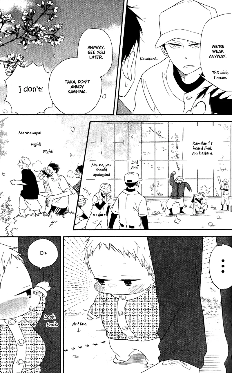 Gakuen Babysitters Chapter 8 page 20 - 