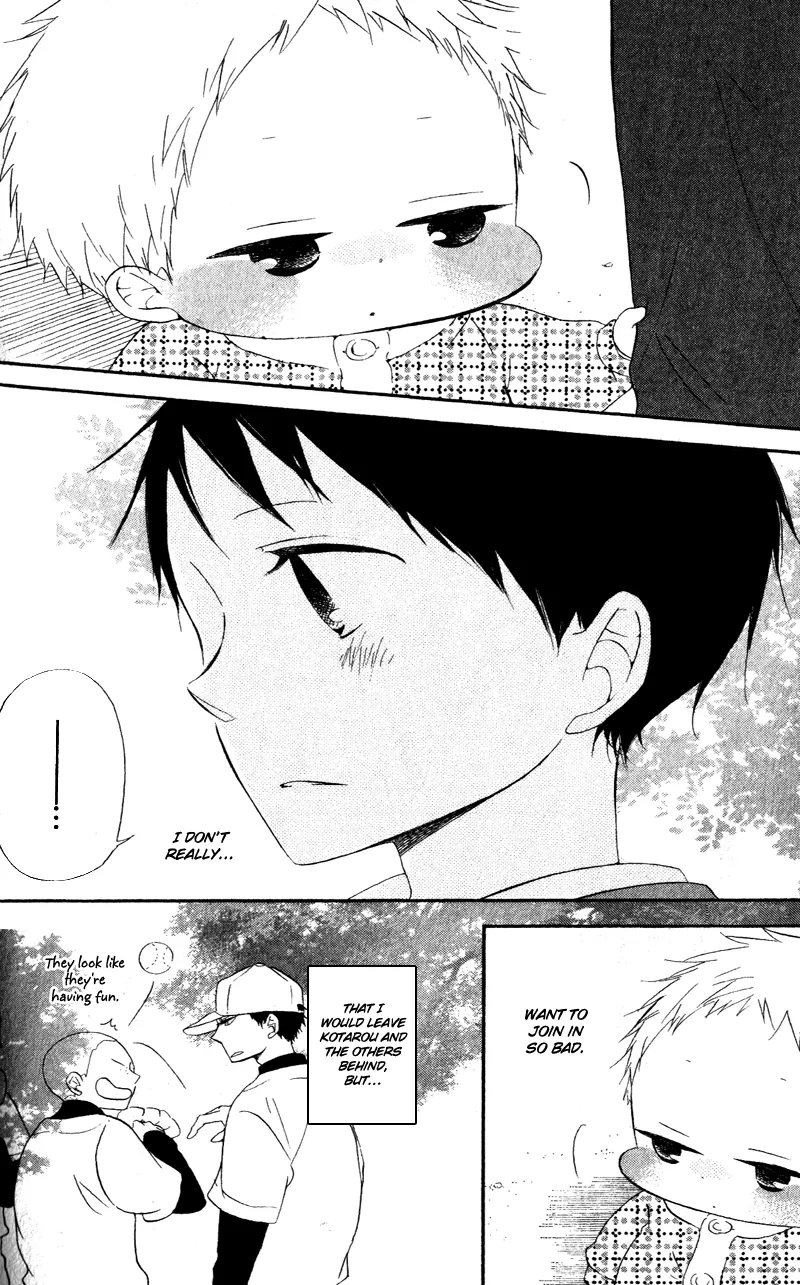 Gakuen Babysitters Chapter 8 page 21 - 