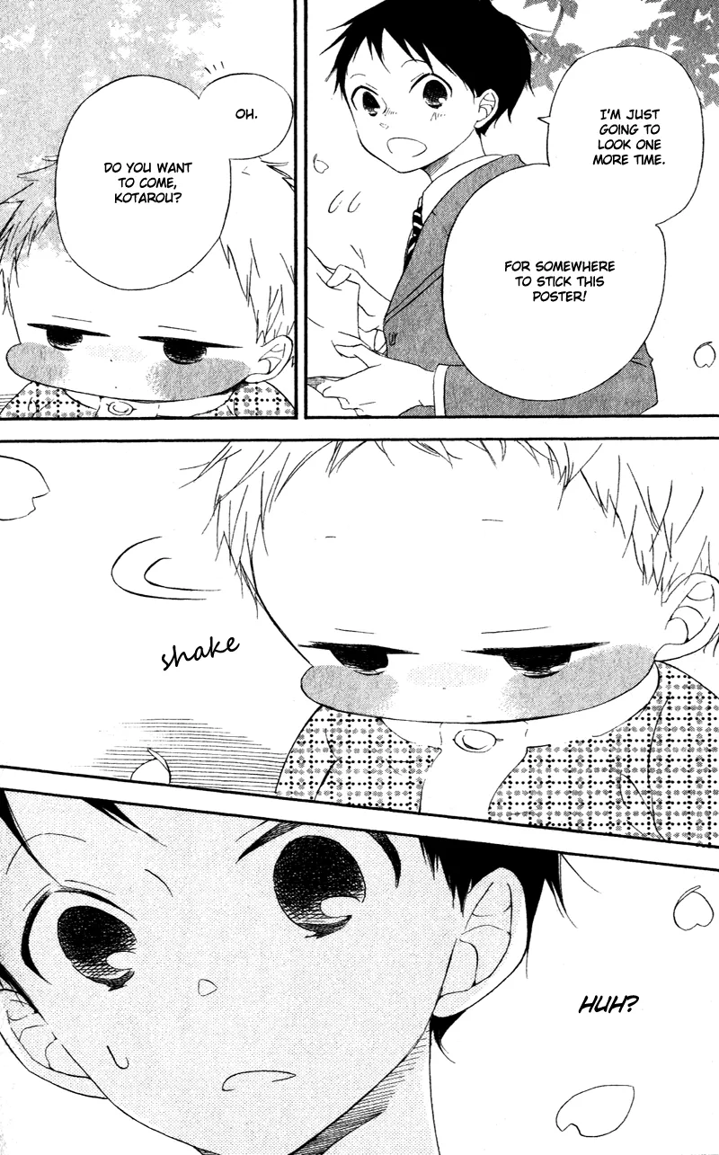 Gakuen Babysitters Chapter 8 page 23 - 