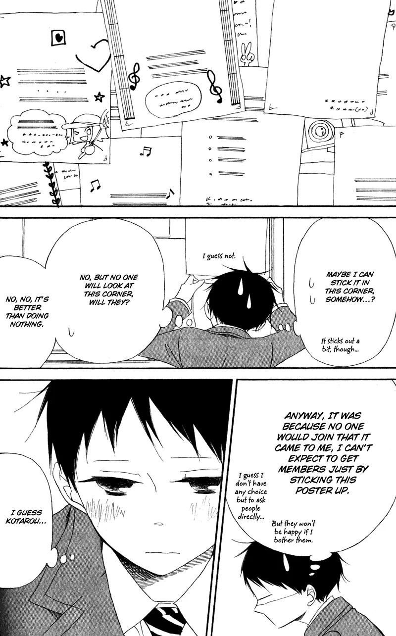 Gakuen Babysitters Chapter 8 page 25 - 