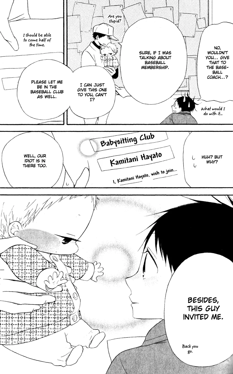 Gakuen Babysitters Chapter 8 page 28 - 