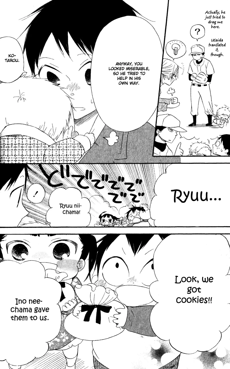 Gakuen Babysitters Chapter 8 page 29 - 