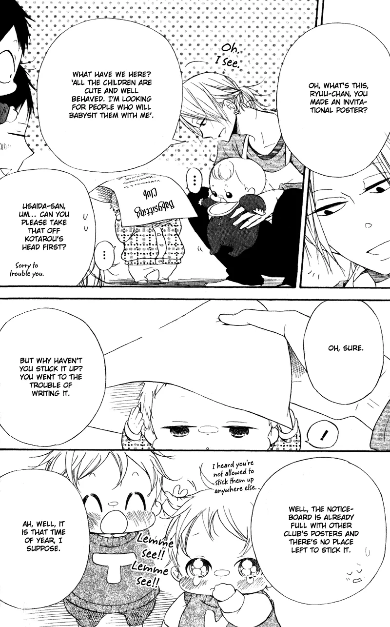 Gakuen Babysitters Chapter 8 page 5 - 
