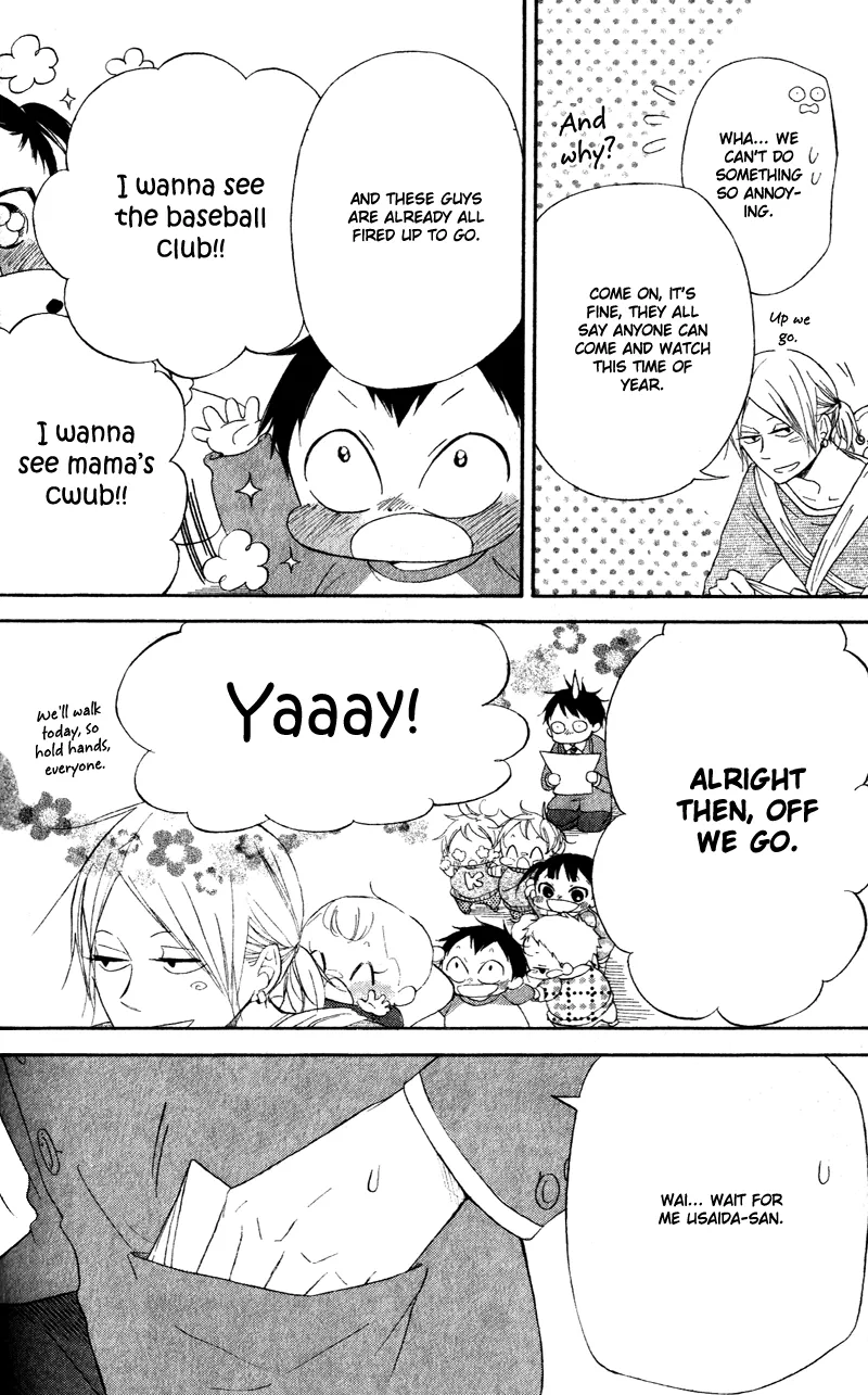 Gakuen Babysitters Chapter 8 page 7 - 