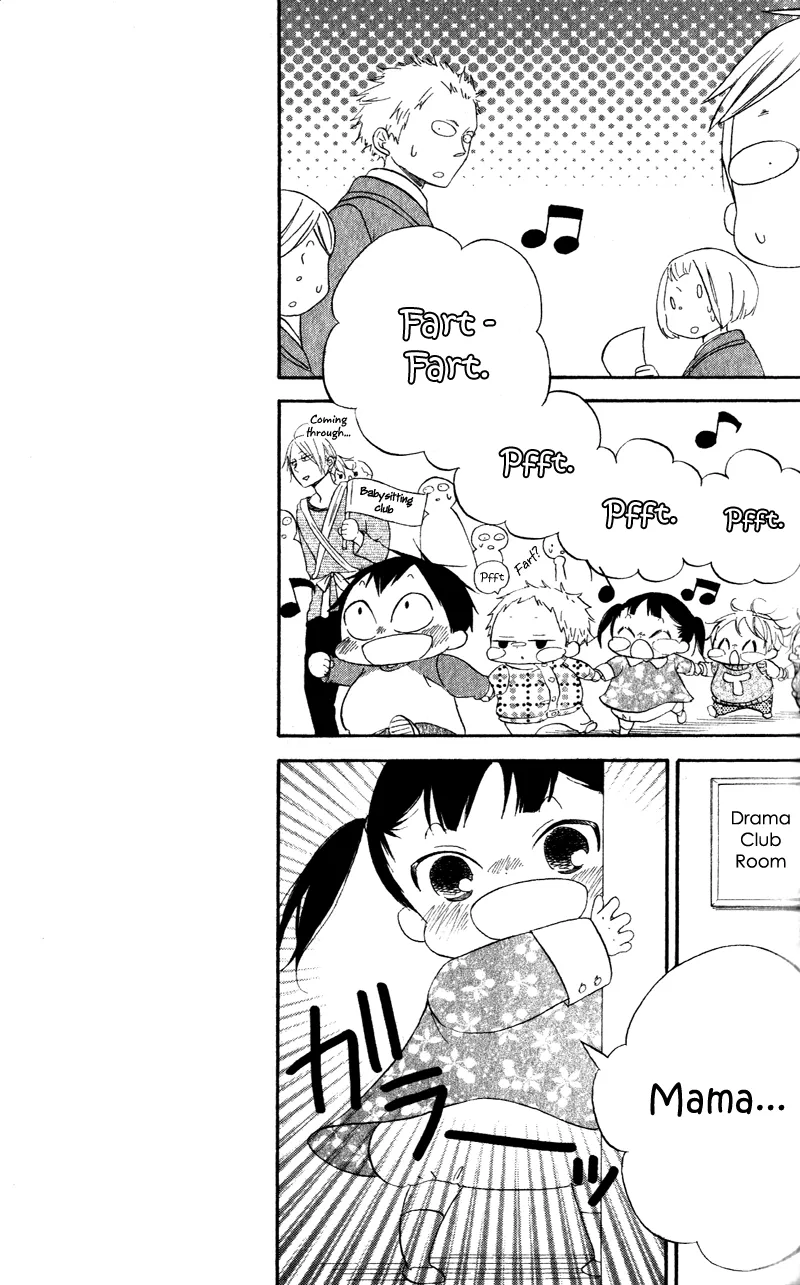 Gakuen Babysitters Chapter 8 page 8 - 