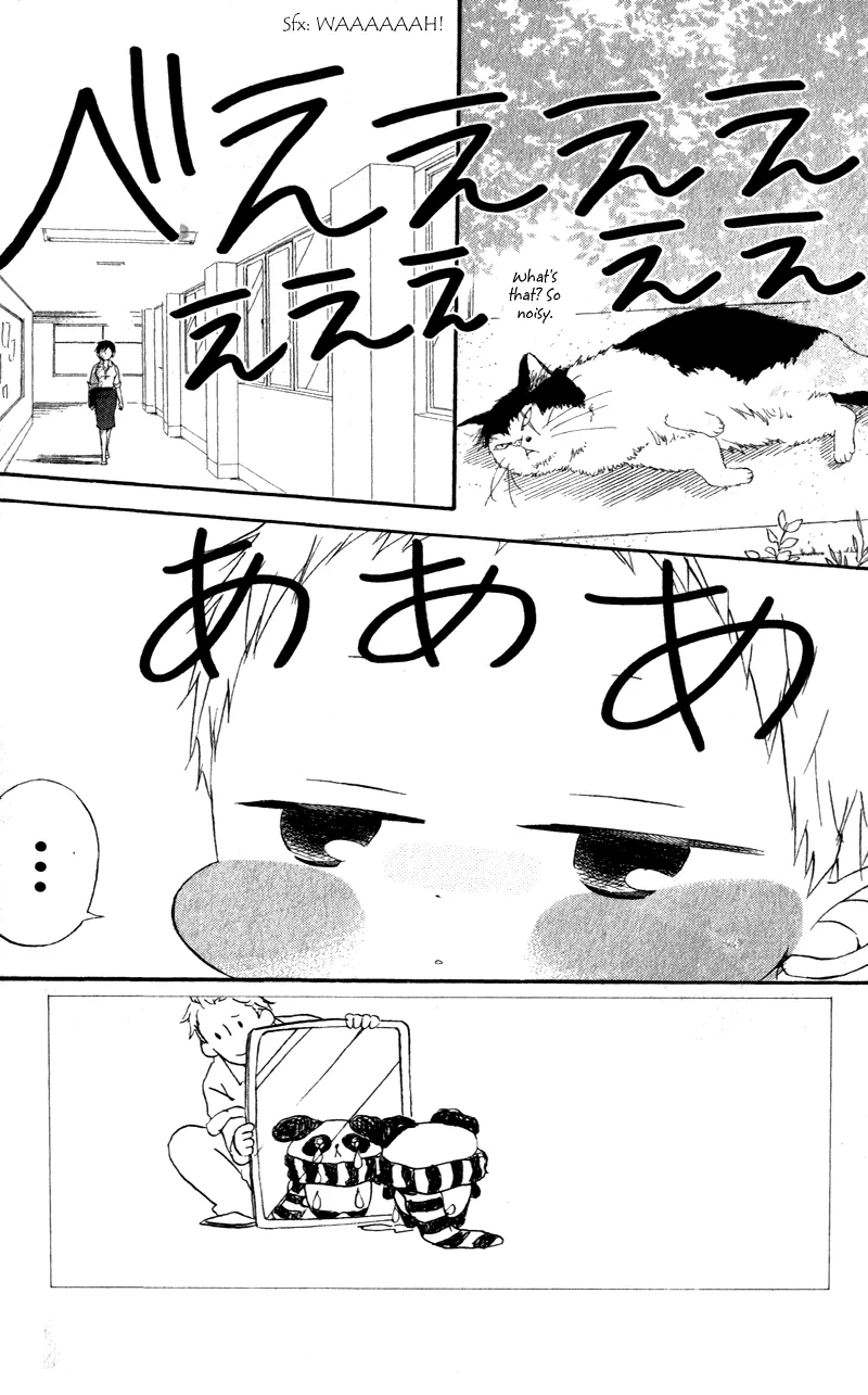 Gakuen Babysitters Chapter 9 page 2 - 