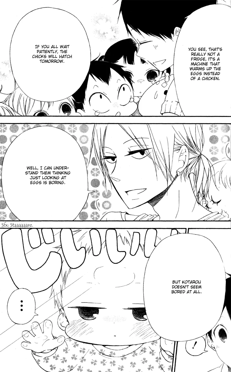 Gakuen Babysitters Chapter 9 page 11 - 
