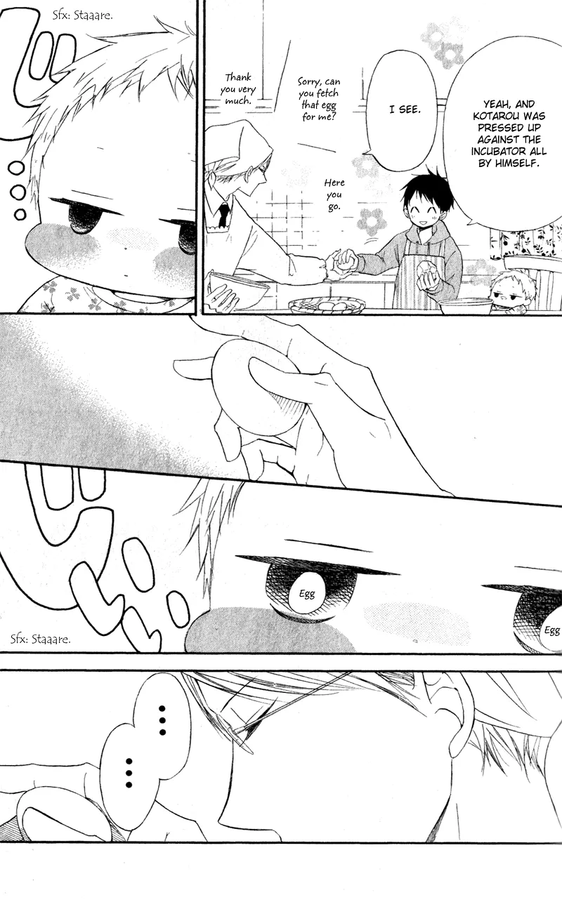 Gakuen Babysitters Chapter 9 page 13 - 