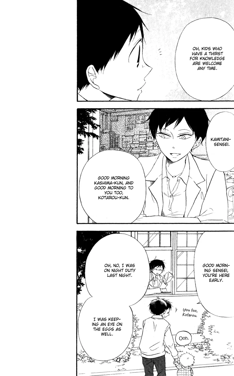 Gakuen Babysitters Chapter 9 page 15 - 