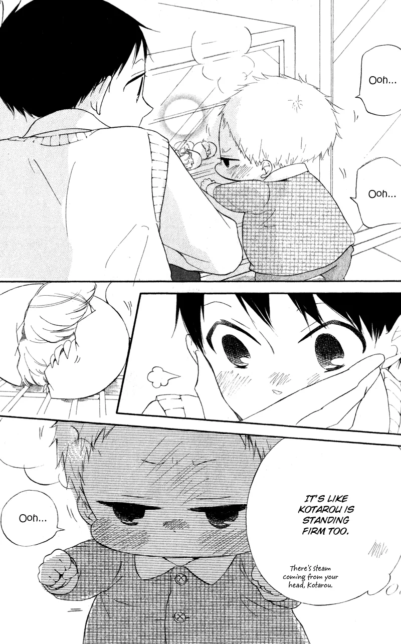 Gakuen Babysitters Chapter 9 page 19 - 