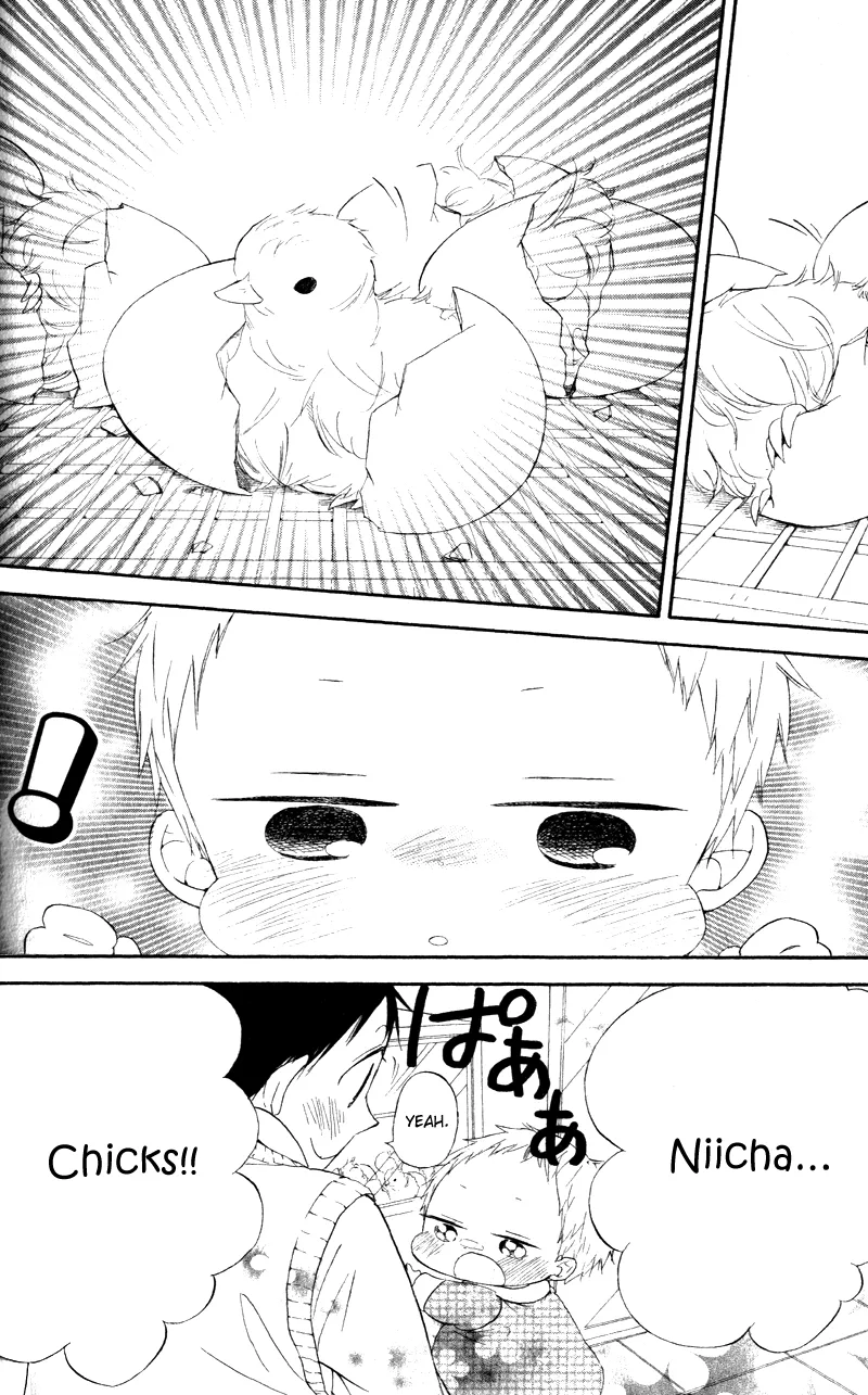 Gakuen Babysitters Chapter 9 page 20 - 