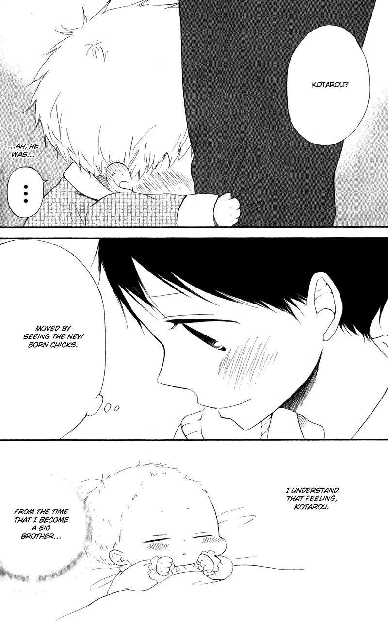 Gakuen Babysitters Chapter 9 page 22 - 
