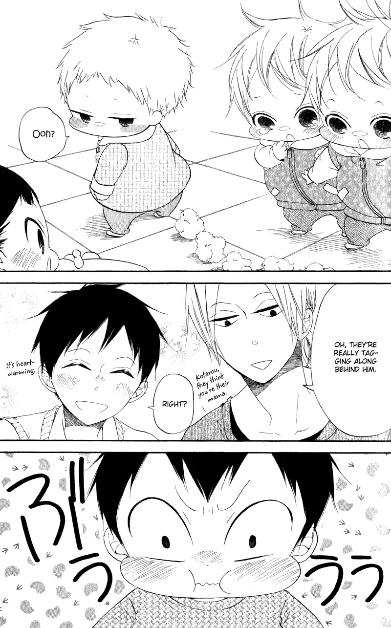 Gakuen Babysitters Chapter 9 page 25 - 