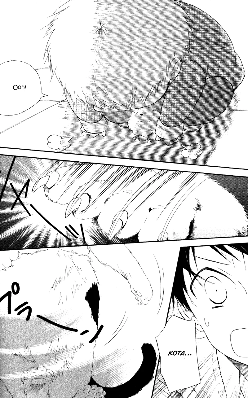 Gakuen Babysitters Chapter 9 page 28 - 