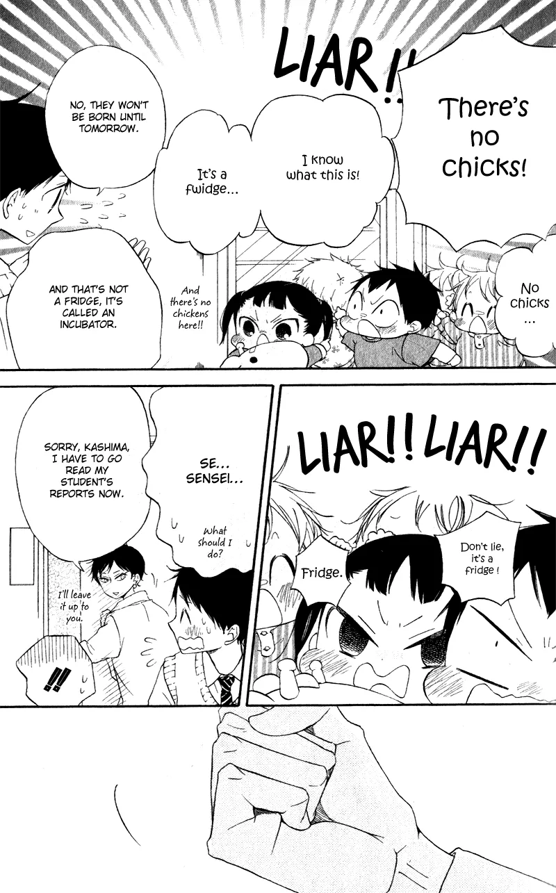 Gakuen Babysitters Chapter 9 page 9 - 