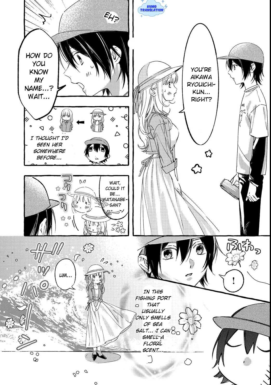 Gakuen no Madonna no Watanabe-san ga, Nazeka  Maishuu Yotei wo Kiitekuru @comic Chapter 1 page 14 - 