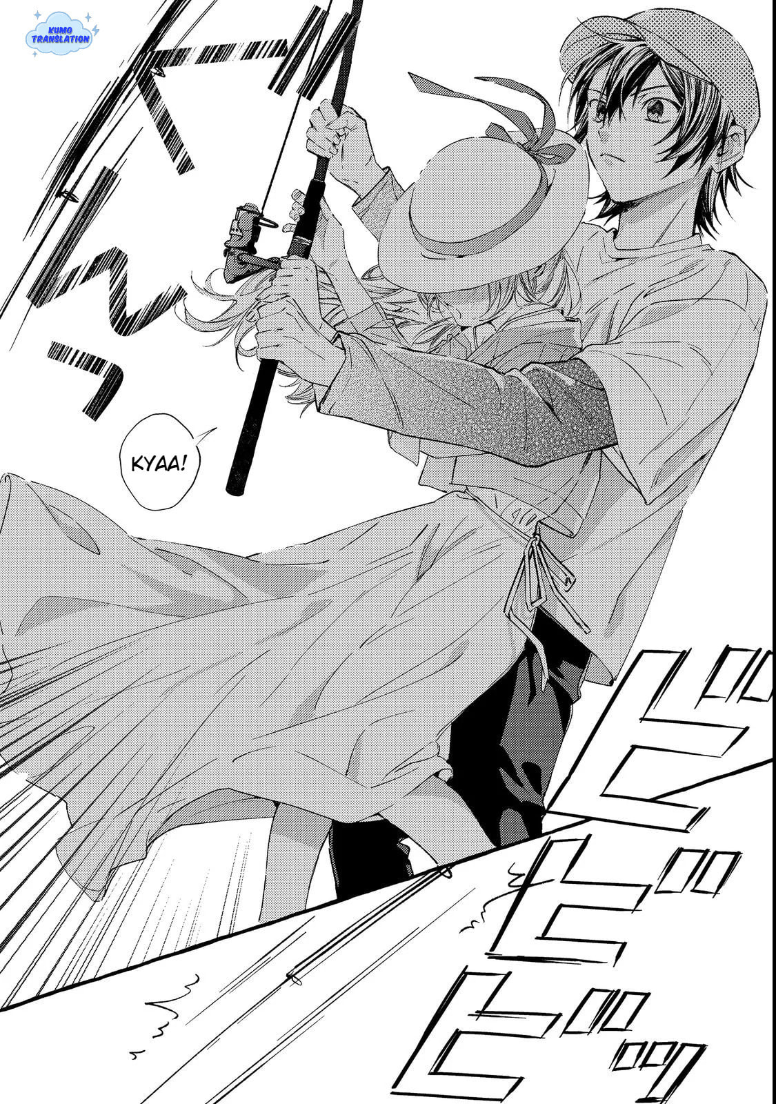 Gakuen no Madonna no Watanabe-san ga, Nazeka  Maishuu Yotei wo Kiitekuru @comic Chapter 1 page 20 - 