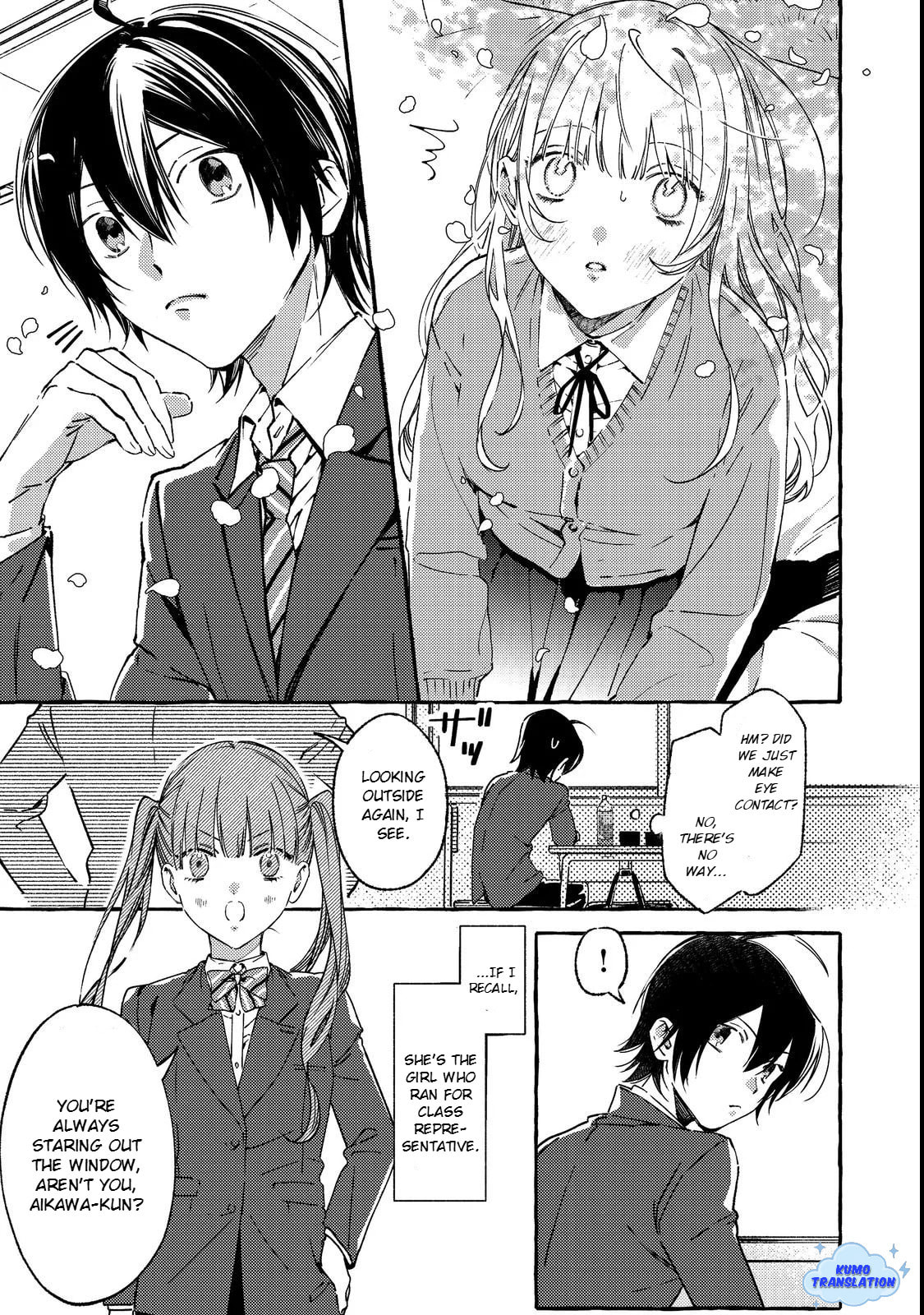Gakuen no Madonna no Watanabe-san ga, Nazeka  Maishuu Yotei wo Kiitekuru @comic Chapter 1 page 7 - 