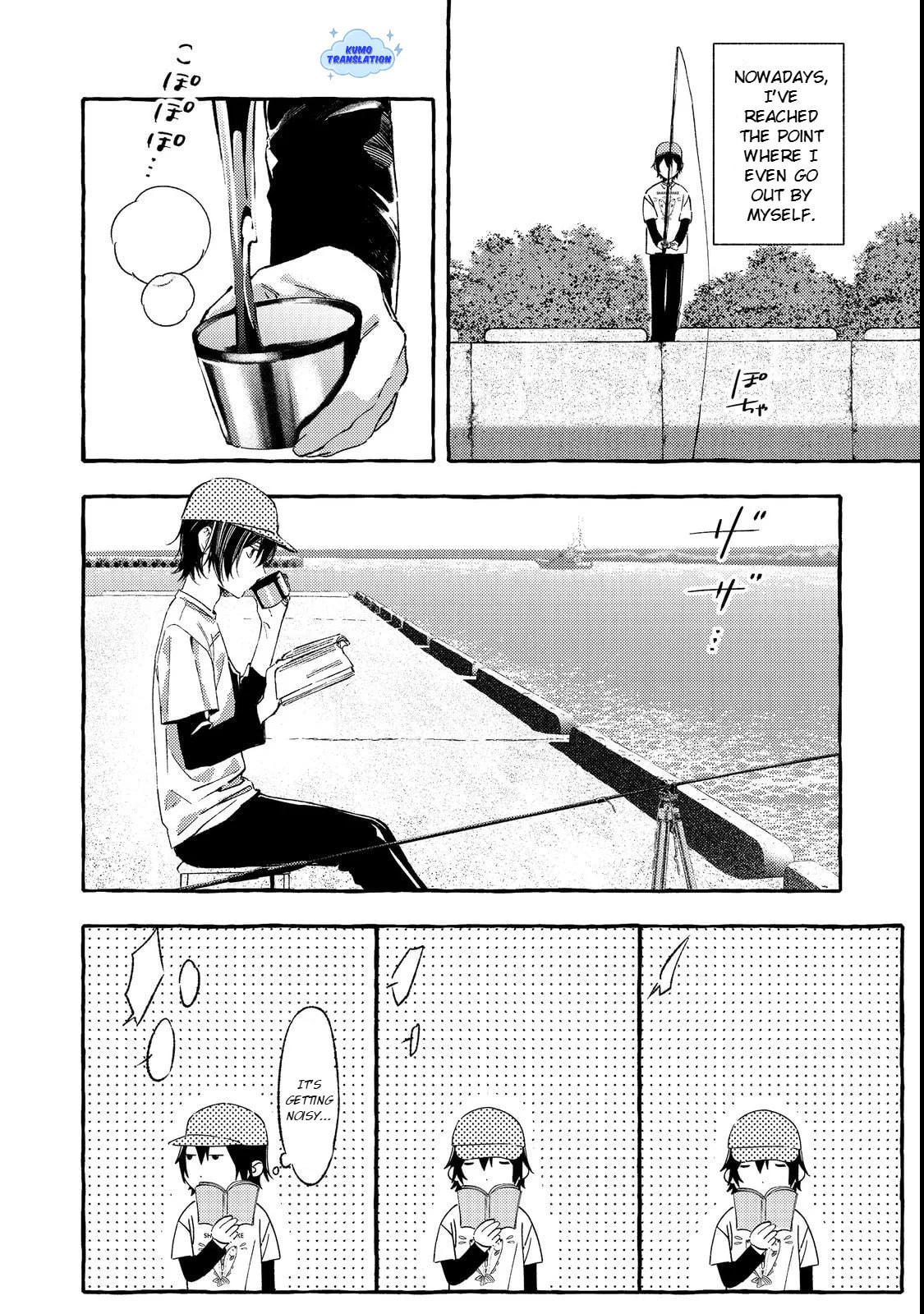 Gakuen no Madonna no Watanabe-san ga, Nazeka  Maishuu Yotei wo Kiitekuru @comic Chapter 1 page 10 - 