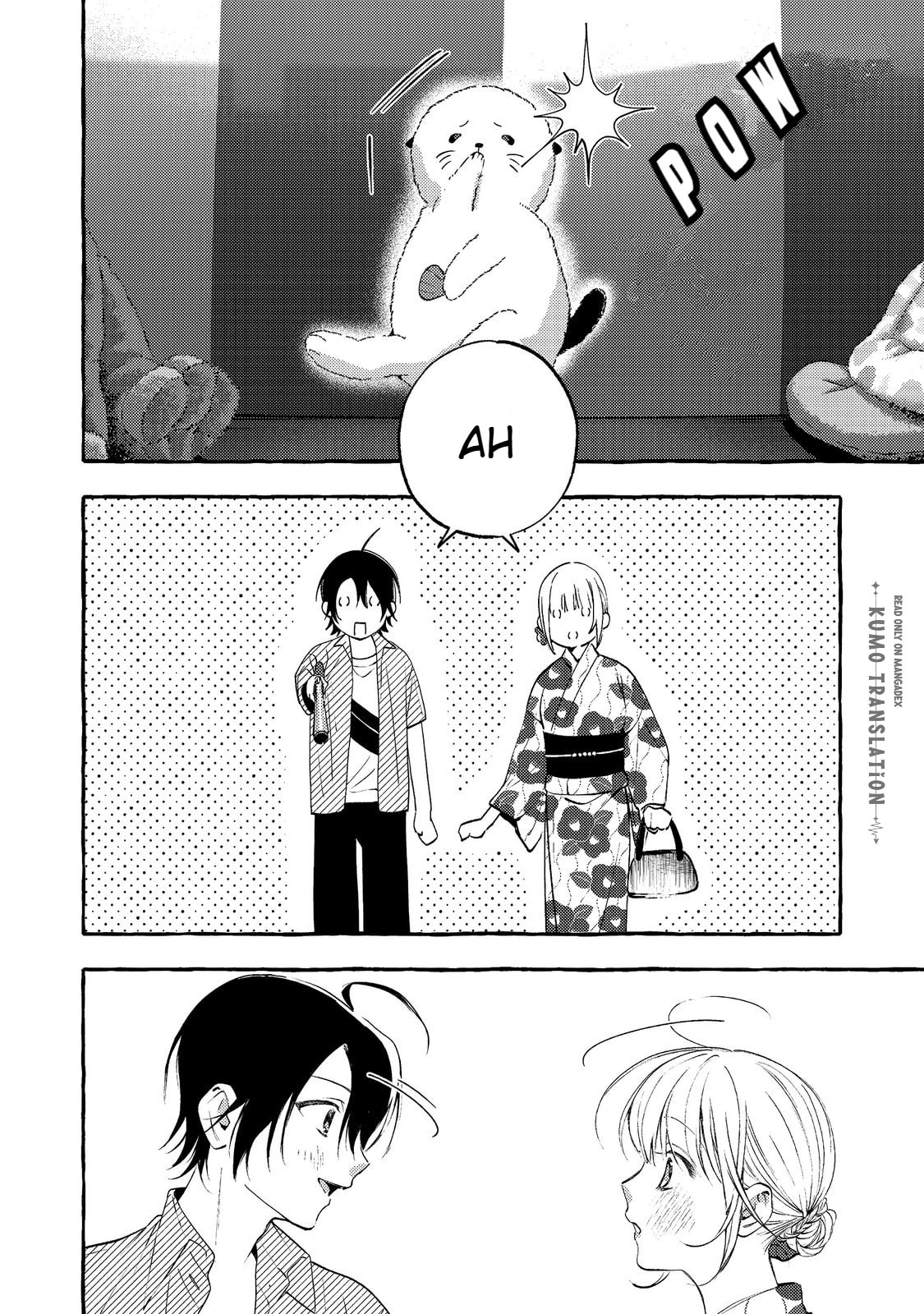 Gakuen no Madonna no Watanabe-san ga, Nazeka  Maishuu Yotei wo Kiitekuru @comic Chapter 10.1 page 17 - 