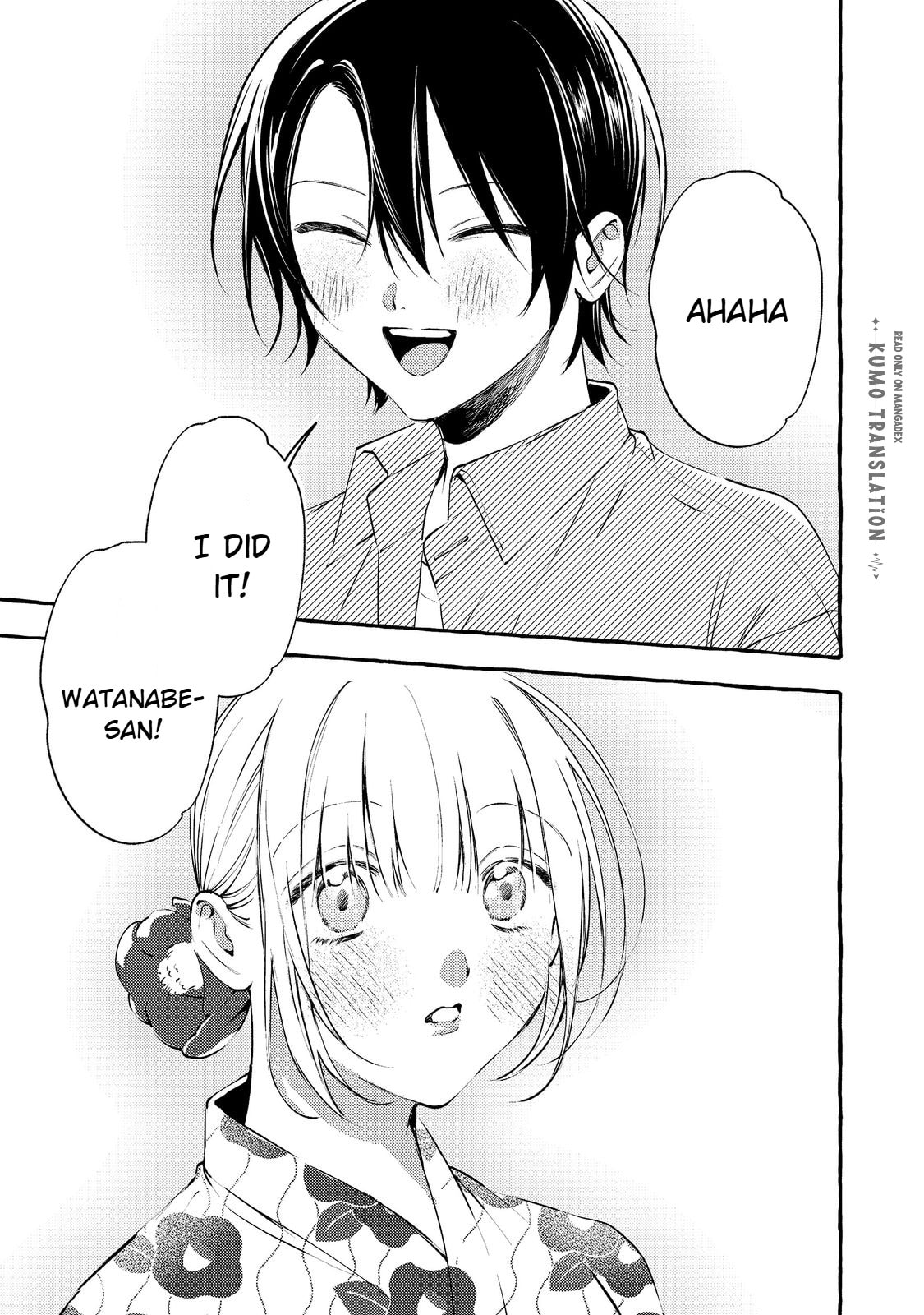 Gakuen no Madonna no Watanabe-san ga, Nazeka  Maishuu Yotei wo Kiitekuru @comic Chapter 10.1 page 18 - 