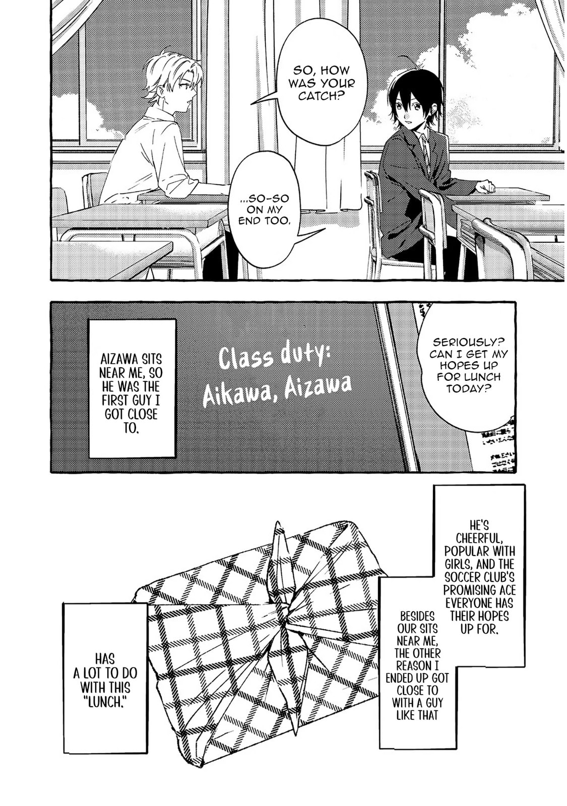 Gakuen no Madonna no Watanabe-san ga, Nazeka  Maishuu Yotei wo Kiitekuru @comic Chapter 2 page 7 - 