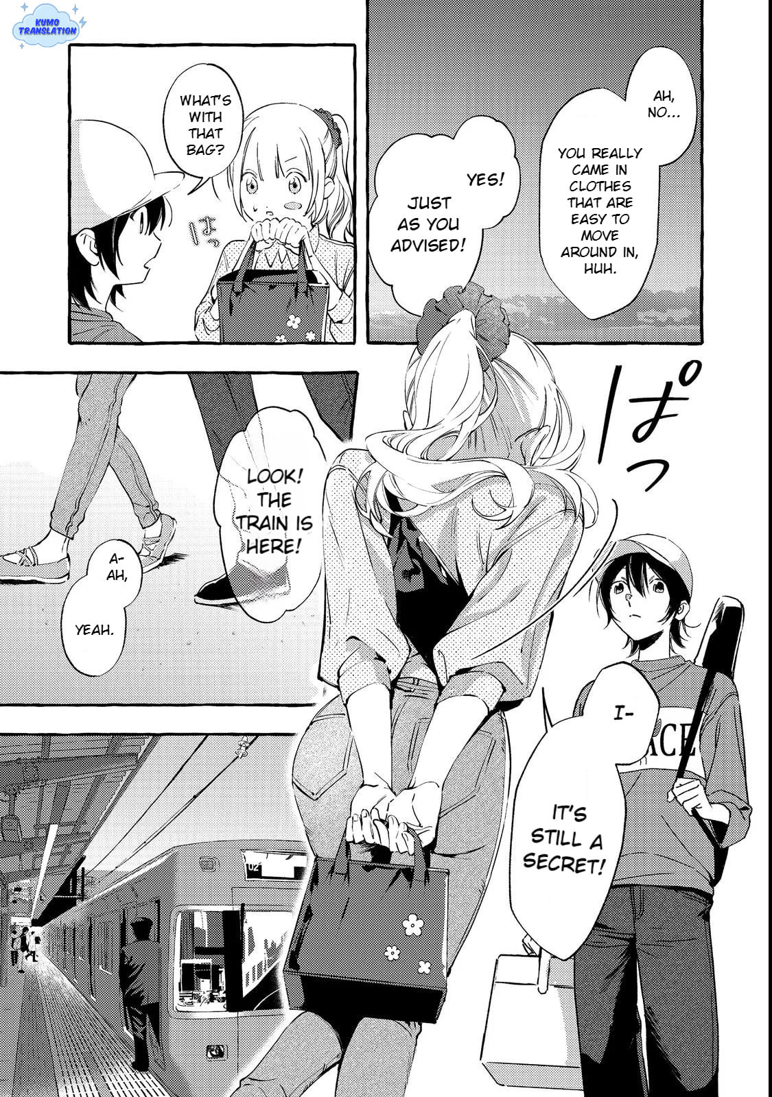 Gakuen no Madonna no Watanabe-san ga, Nazeka  Maishuu Yotei wo Kiitekuru @comic Chapter 3 page 12 - 