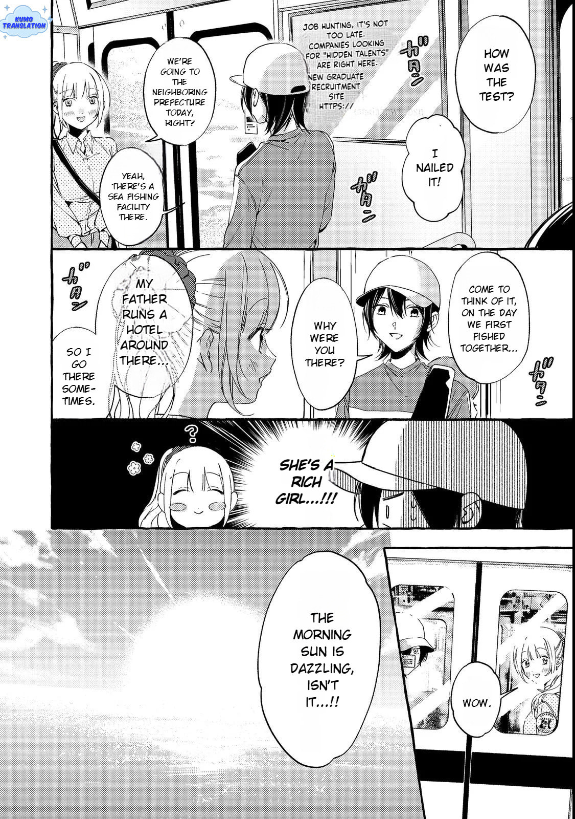 Gakuen no Madonna no Watanabe-san ga, Nazeka  Maishuu Yotei wo Kiitekuru @comic Chapter 3 page 13 - 