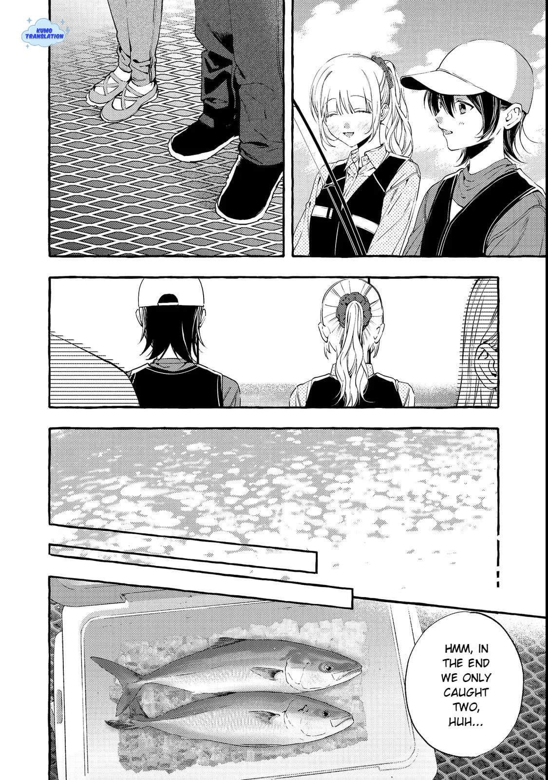 Gakuen no Madonna no Watanabe-san ga, Nazeka  Maishuu Yotei wo Kiitekuru @comic Chapter 3 page 21 - 