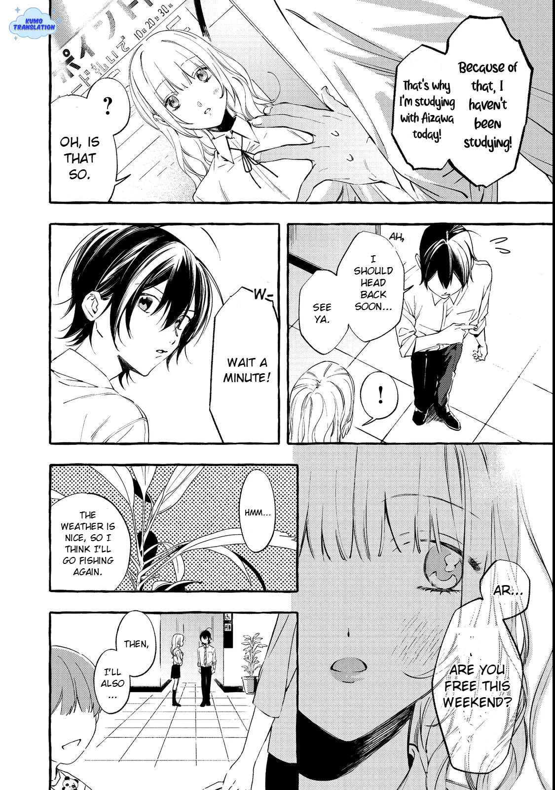 Gakuen no Madonna no Watanabe-san ga, Nazeka  Maishuu Yotei wo Kiitekuru @comic Chapter 3 page 7 - 