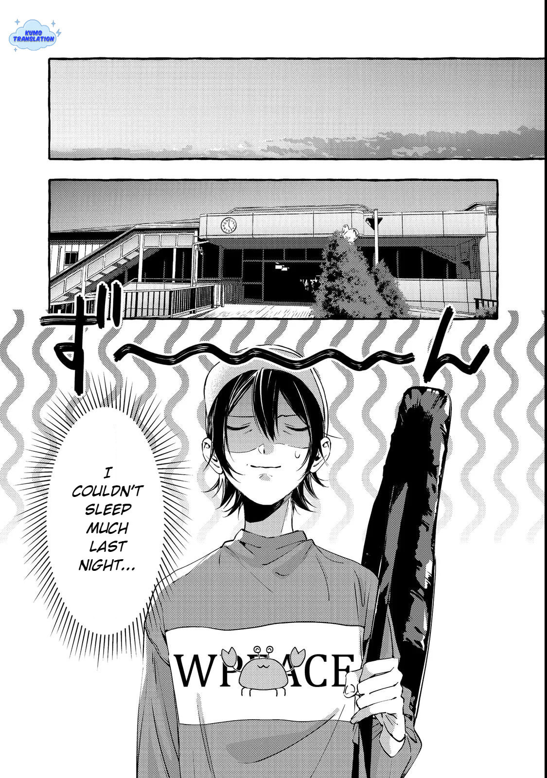 Gakuen no Madonna no Watanabe-san ga, Nazeka  Maishuu Yotei wo Kiitekuru @comic Chapter 3 page 9 - 