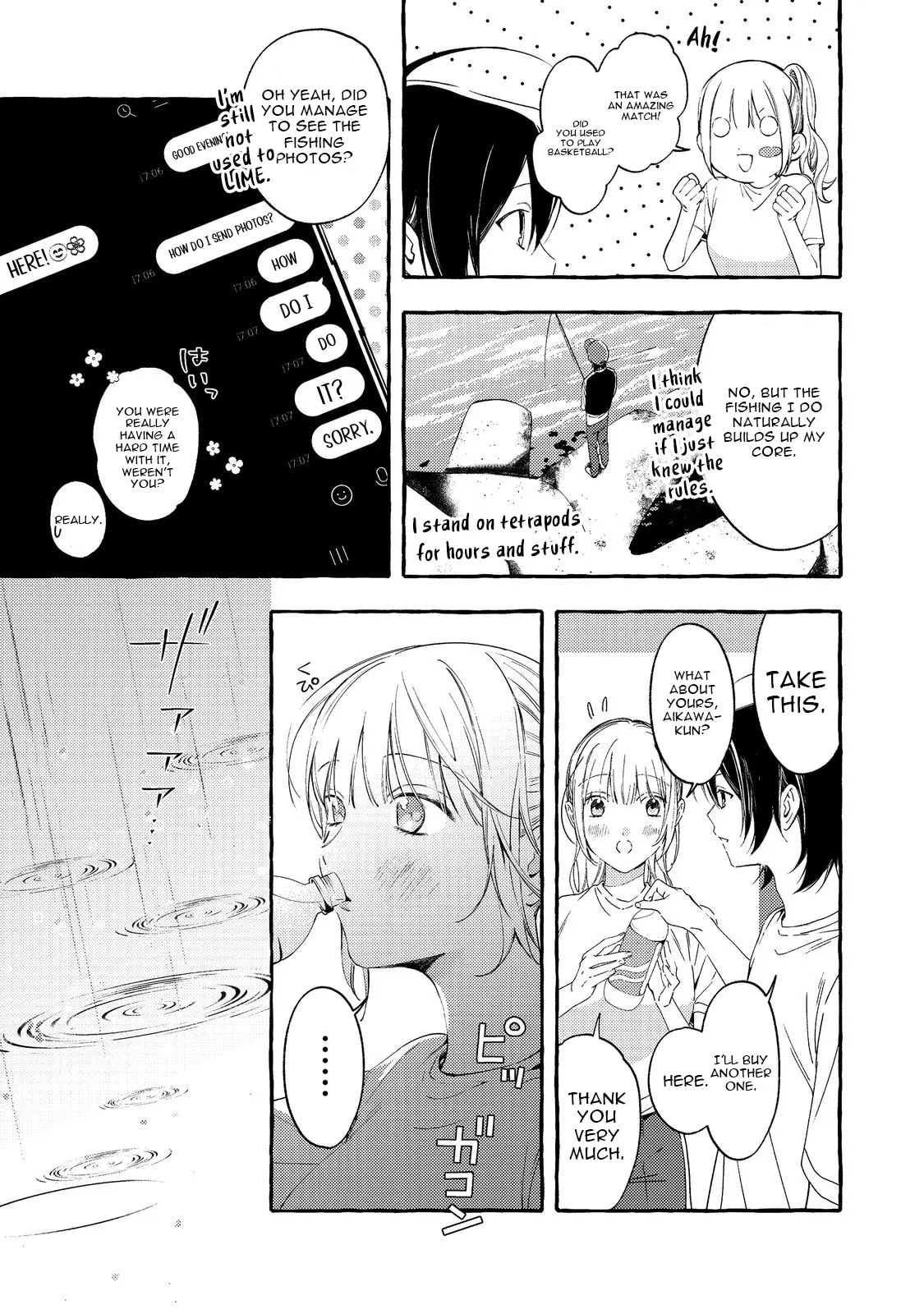 Gakuen no Madonna no Watanabe-san ga, Nazeka  Maishuu Yotei wo Kiitekuru @comic Chapter 4.1 page 11 - 