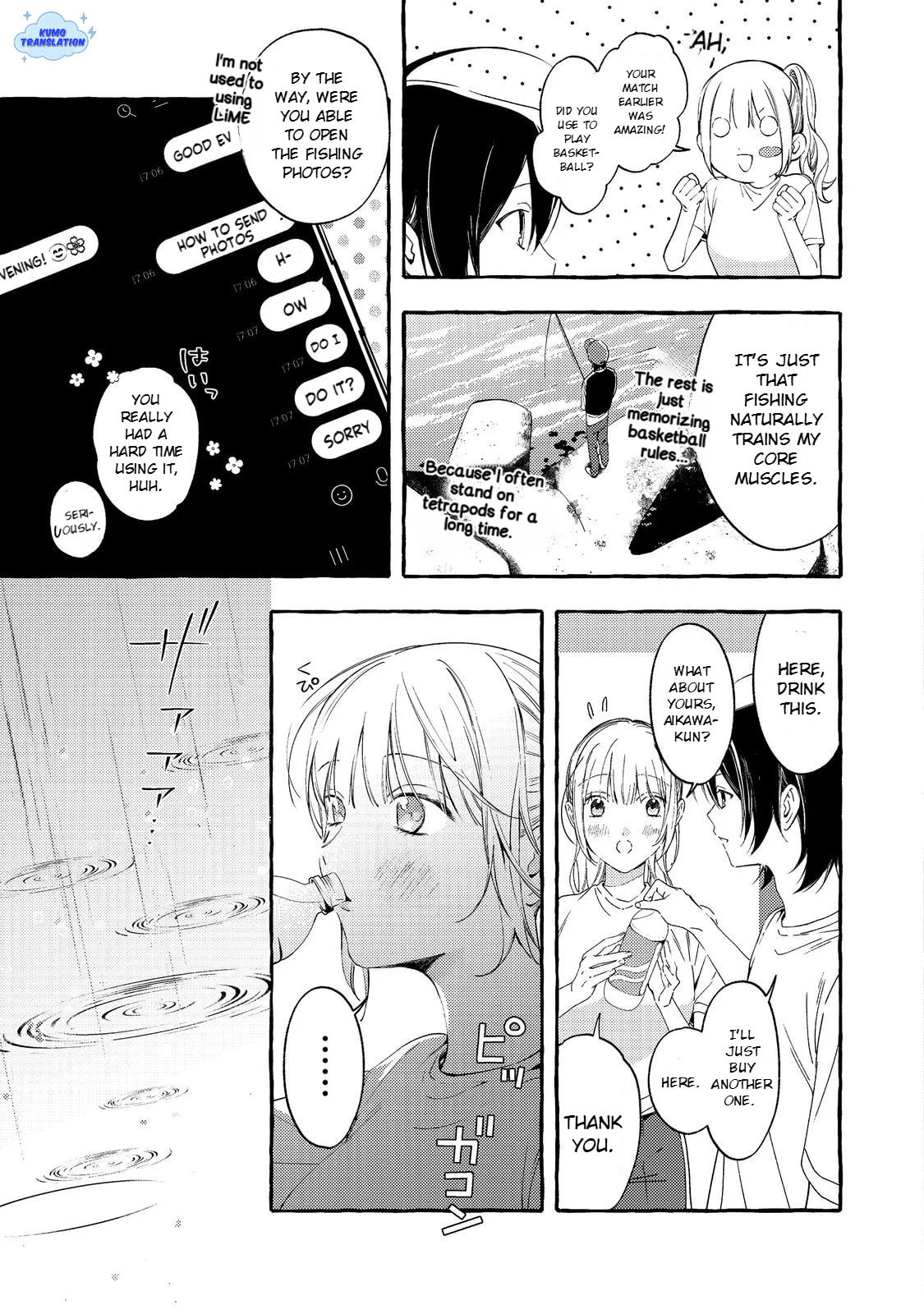 Gakuen no Madonna no Watanabe-san ga, Nazeka  Maishuu Yotei wo Kiitekuru @comic Chapter 4 page 12 - 