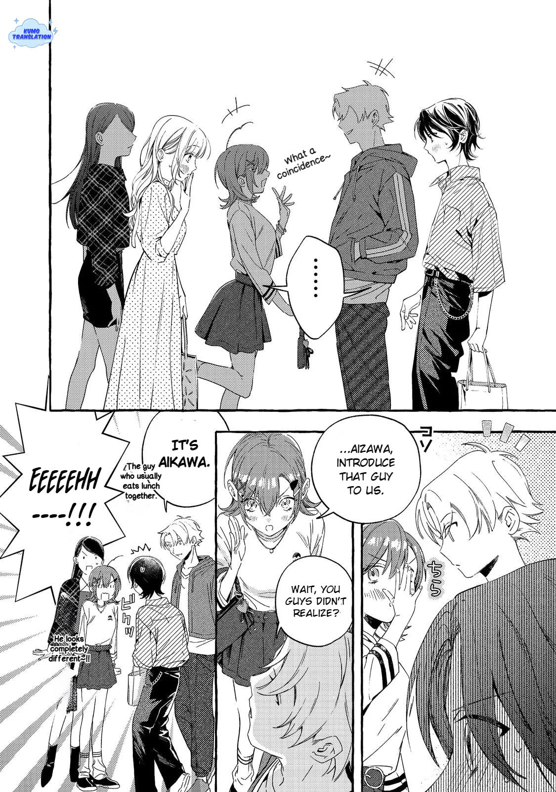 Gakuen no Madonna no Watanabe-san ga, Nazeka  Maishuu Yotei wo Kiitekuru @comic Chapter 4 page 17 - 