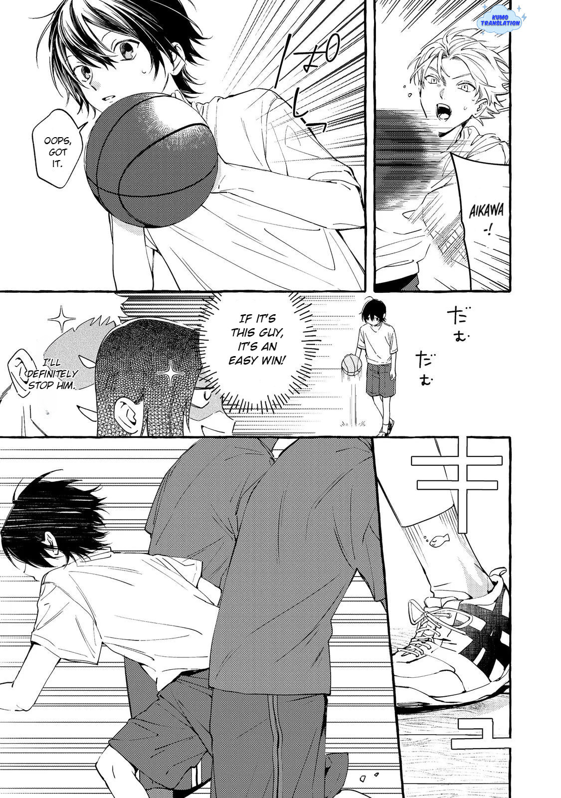 Gakuen no Madonna no Watanabe-san ga, Nazeka  Maishuu Yotei wo Kiitekuru @comic Chapter 4 page 4 - 