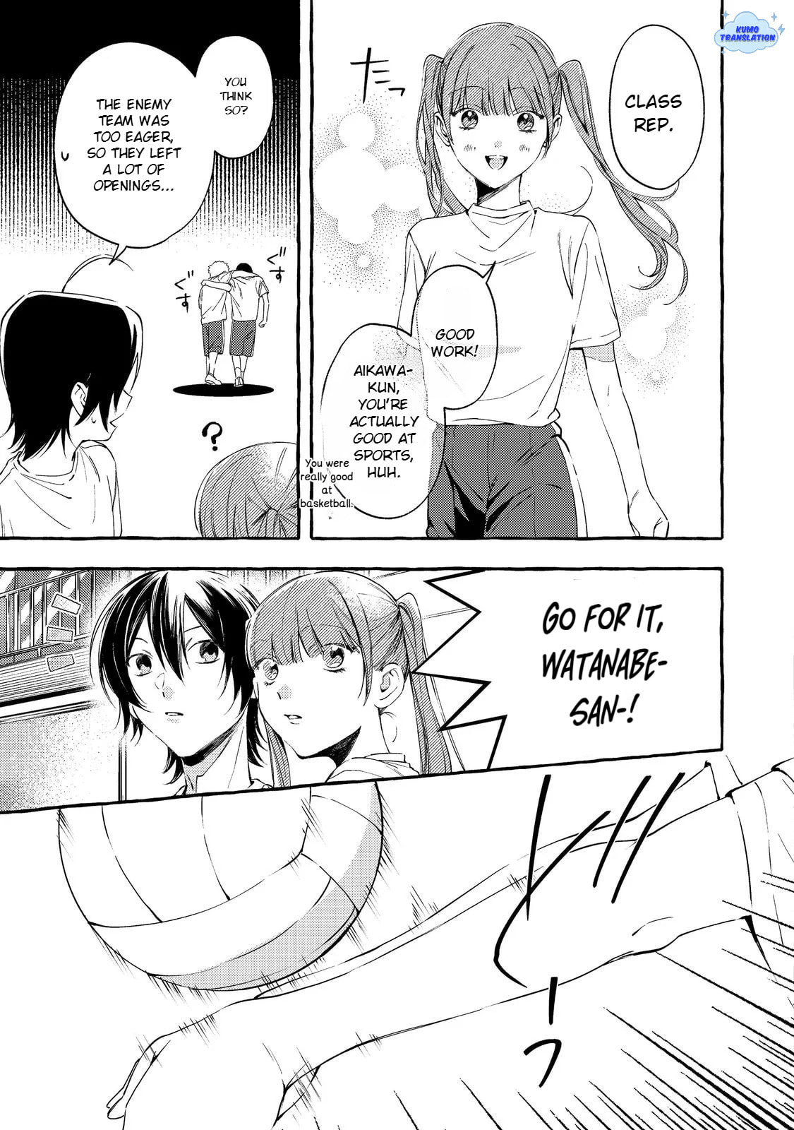 Gakuen no Madonna no Watanabe-san ga, Nazeka  Maishuu Yotei wo Kiitekuru @comic Chapter 4 page 6 - 