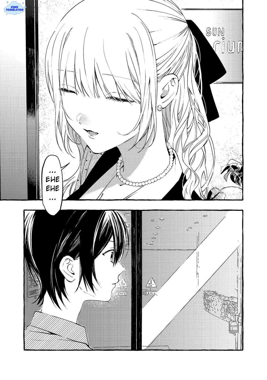 Gakuen no Madonna no Watanabe-san ga, Nazeka  Maishuu Yotei wo Kiitekuru @comic Chapter 5 page 12 - 