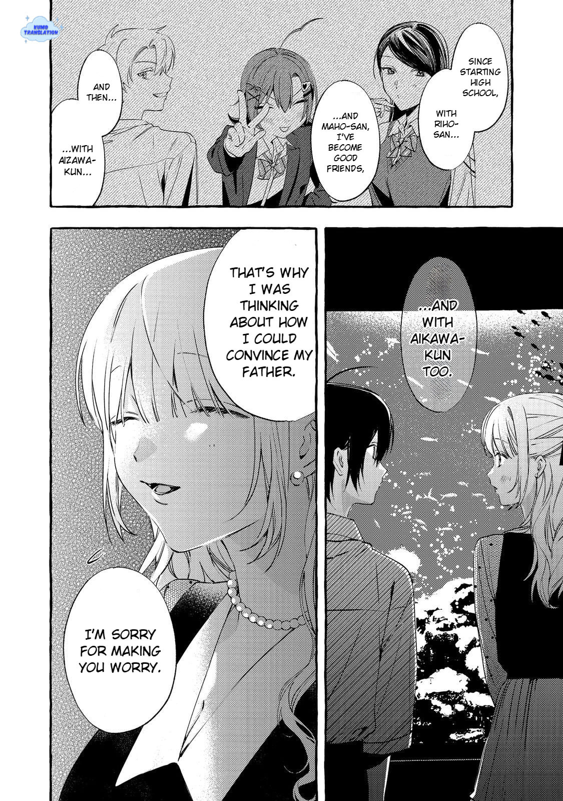 Gakuen no Madonna no Watanabe-san ga, Nazeka  Maishuu Yotei wo Kiitekuru @comic Chapter 5 page 17 - 