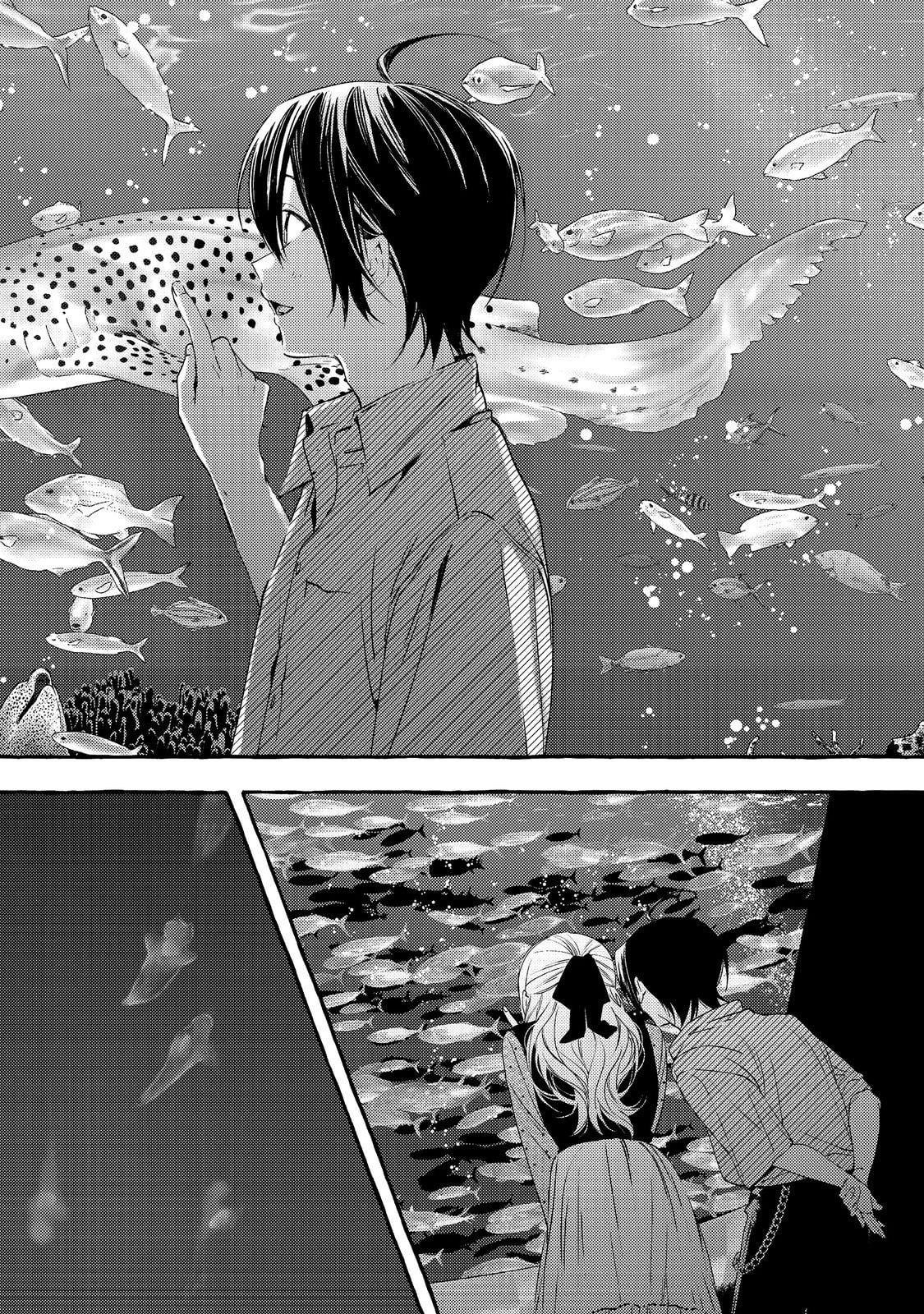 Gakuen no Madonna no Watanabe-san ga, Nazeka  Maishuu Yotei wo Kiitekuru @comic Chapter 5 page 21 - 