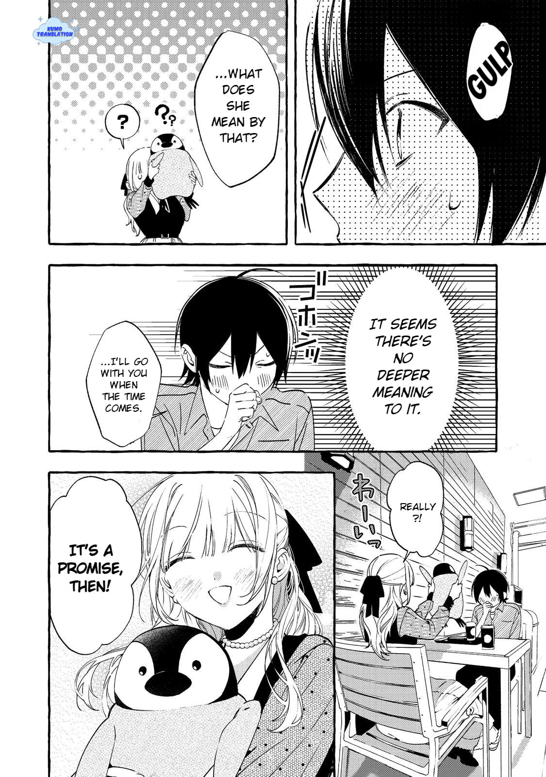 Gakuen no Madonna no Watanabe-san ga, Nazeka  Maishuu Yotei wo Kiitekuru @comic Chapter 5 page 29 - 