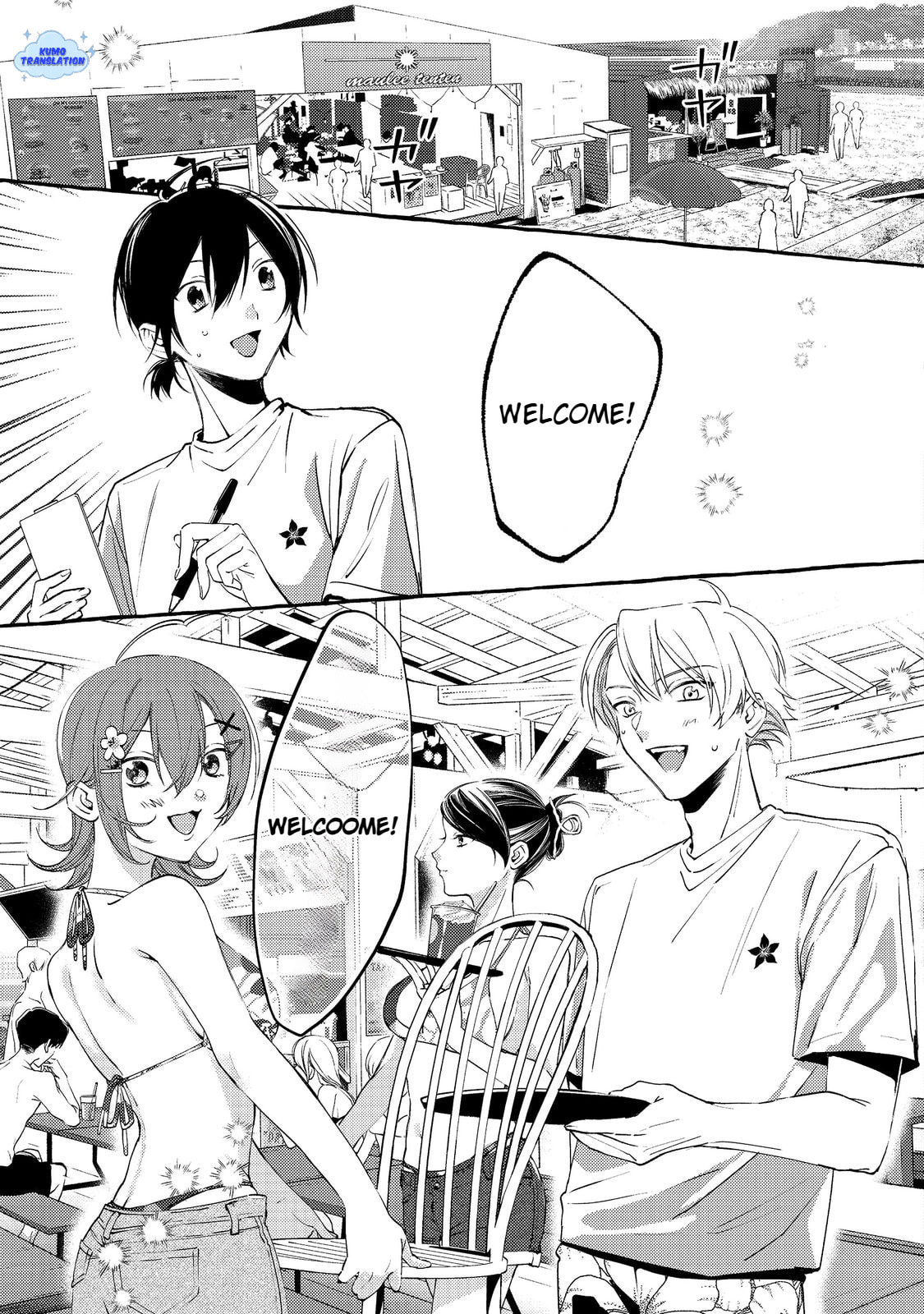 Gakuen no Madonna no Watanabe-san ga, Nazeka  Maishuu Yotei wo Kiitekuru @comic Chapter 5 page 32 - 