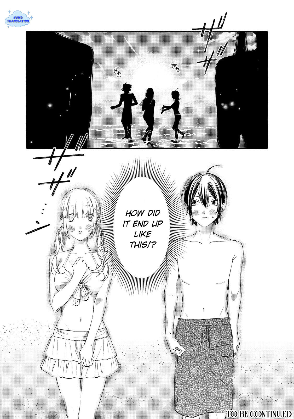 Gakuen no Madonna no Watanabe-san ga, Nazeka  Maishuu Yotei wo Kiitekuru @comic Chapter 5 page 34 - 