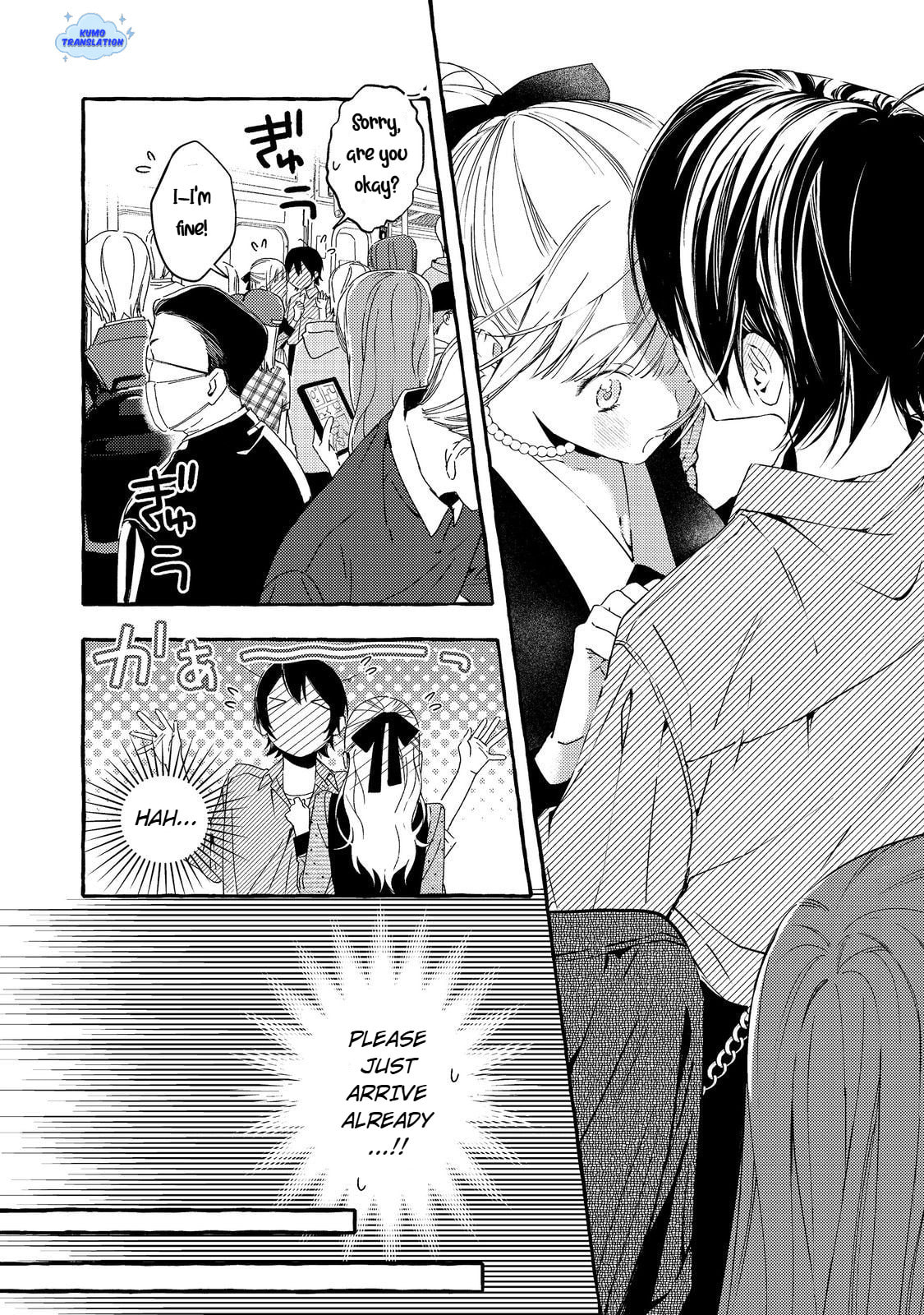 Gakuen no Madonna no Watanabe-san ga, Nazeka  Maishuu Yotei wo Kiitekuru @comic Chapter 5 page 5 - 