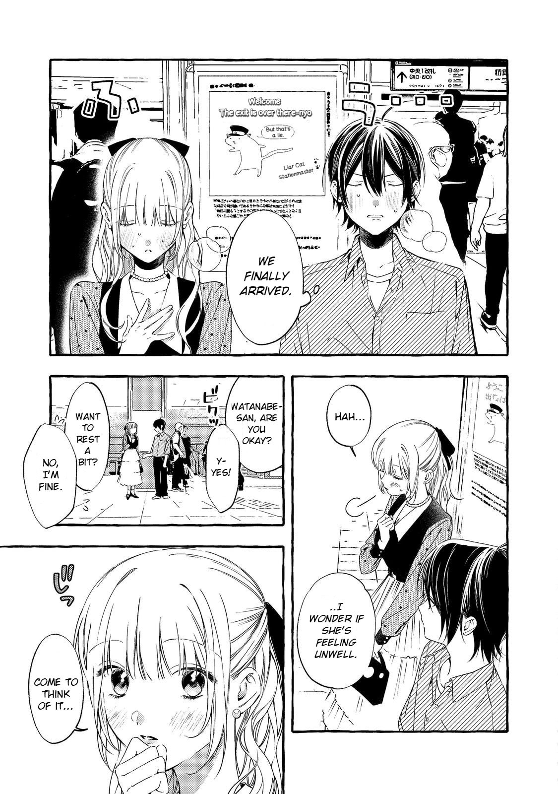 Gakuen no Madonna no Watanabe-san ga, Nazeka  Maishuu Yotei wo Kiitekuru @comic Chapter 5 page 6 - 