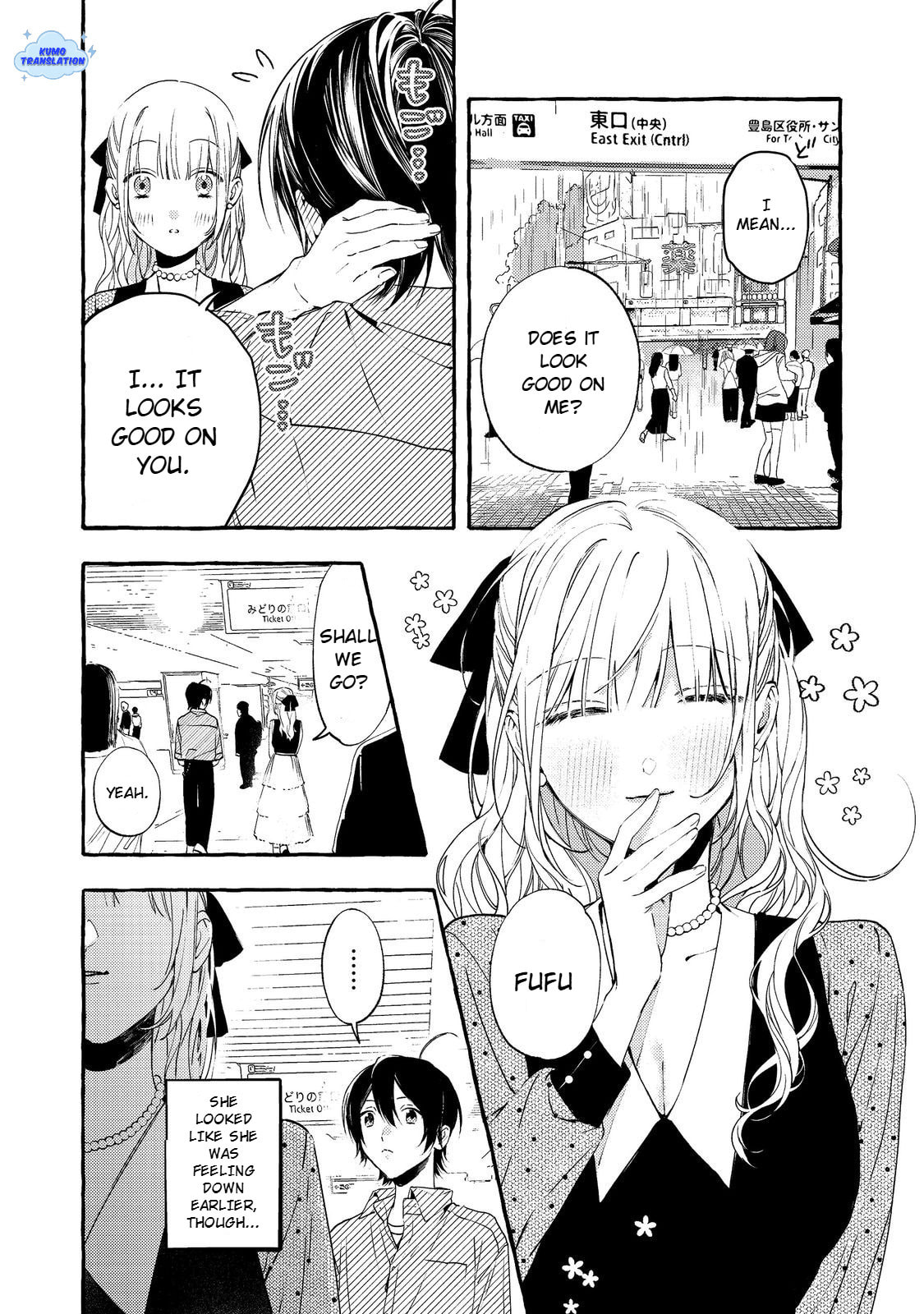 Gakuen no Madonna no Watanabe-san ga, Nazeka  Maishuu Yotei wo Kiitekuru @comic Chapter 5 page 9 - 