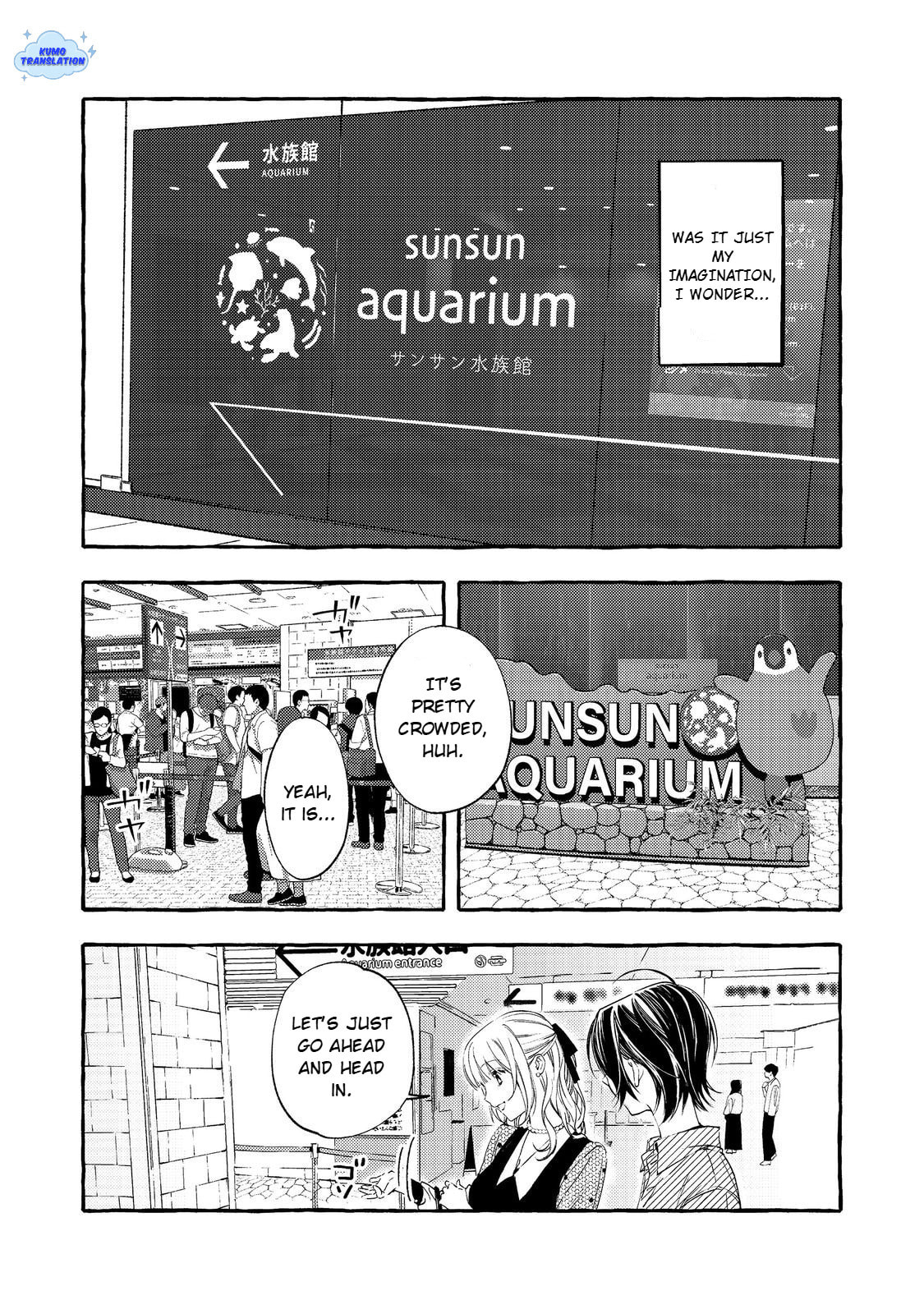 Gakuen no Madonna no Watanabe-san ga, Nazeka  Maishuu Yotei wo Kiitekuru @comic Chapter 5 page 10 - 