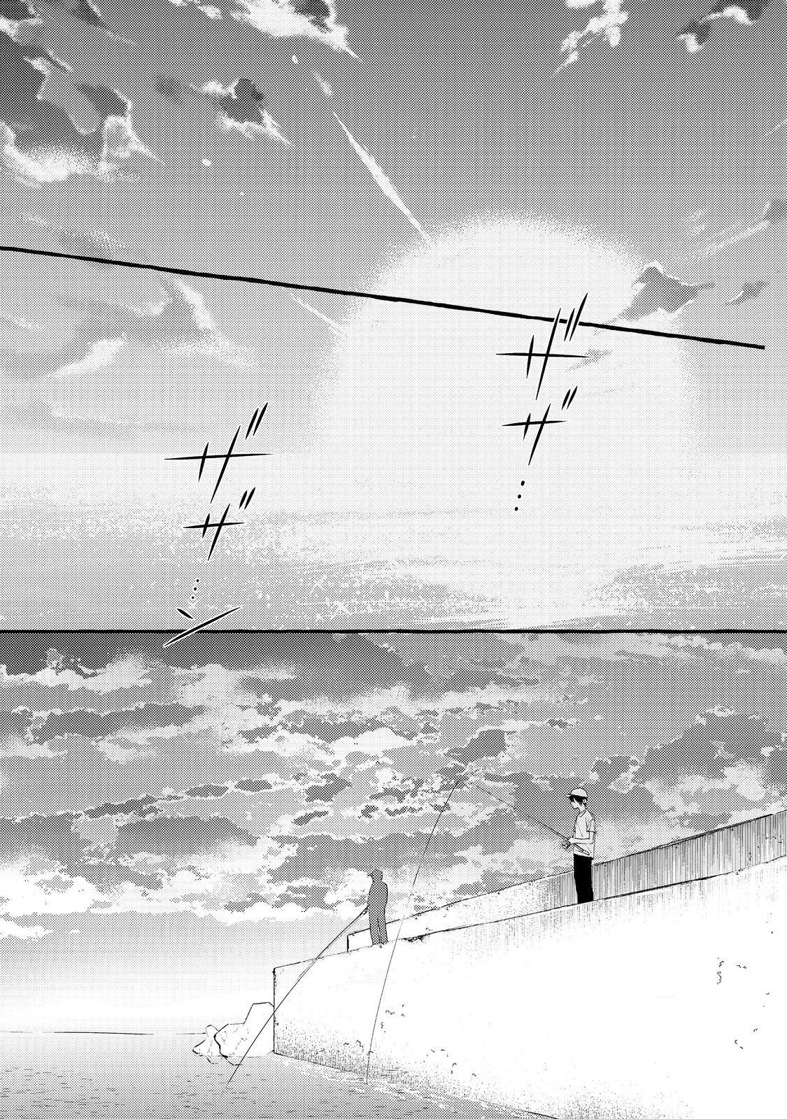 Gakuen no Madonna no Watanabe-san ga, Nazeka  Maishuu Yotei wo Kiitekuru @comic Chapter 6 page 13 - 