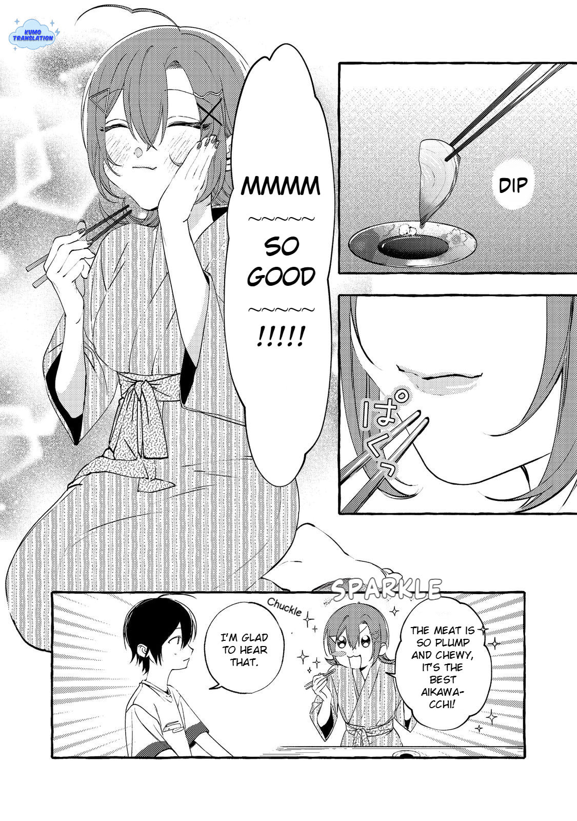 Gakuen no Madonna no Watanabe-san ga, Nazeka  Maishuu Yotei wo Kiitekuru @comic Chapter 6 page 21 - 