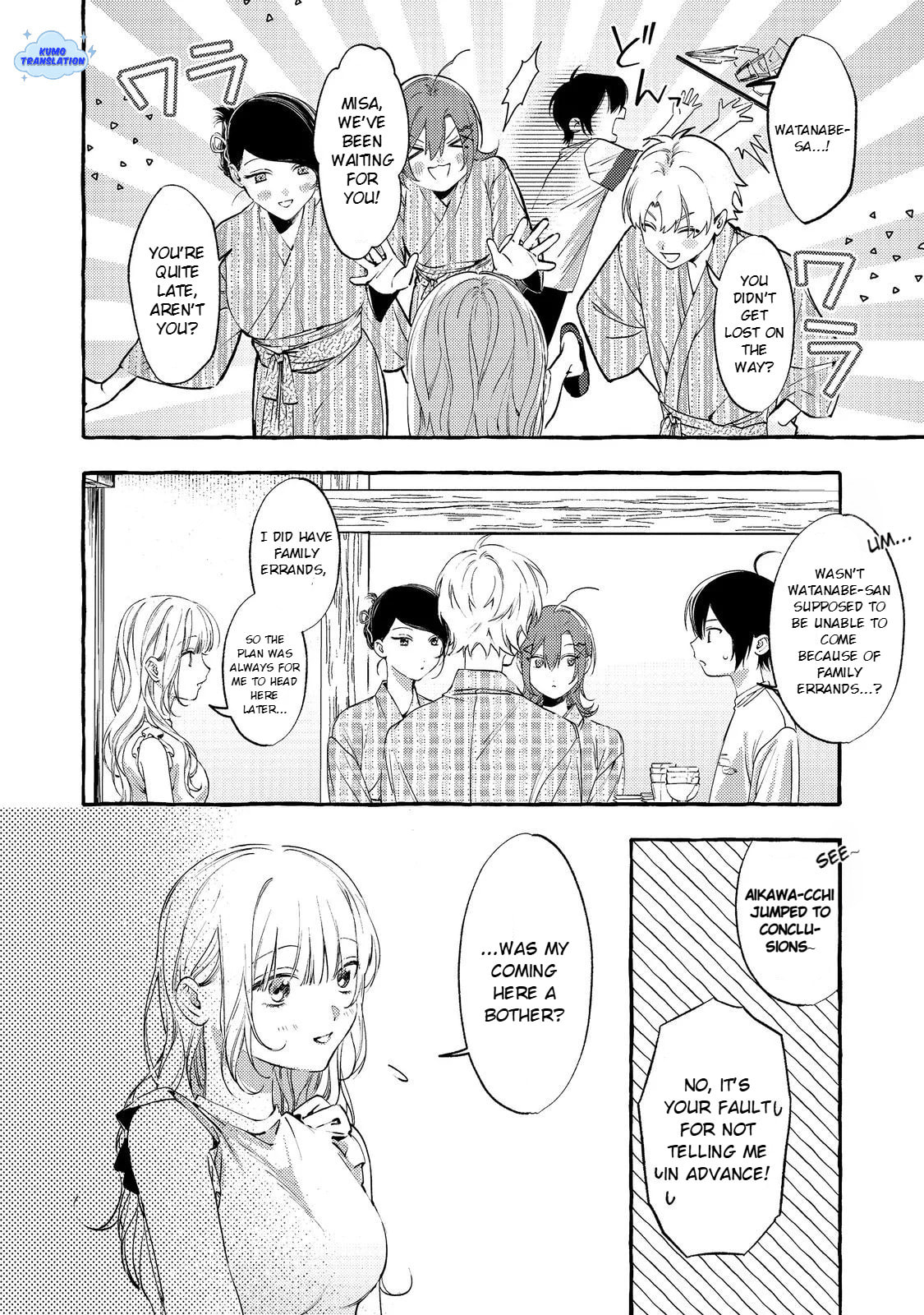Gakuen no Madonna no Watanabe-san ga, Nazeka  Maishuu Yotei wo Kiitekuru @comic Chapter 6 page 25 - 