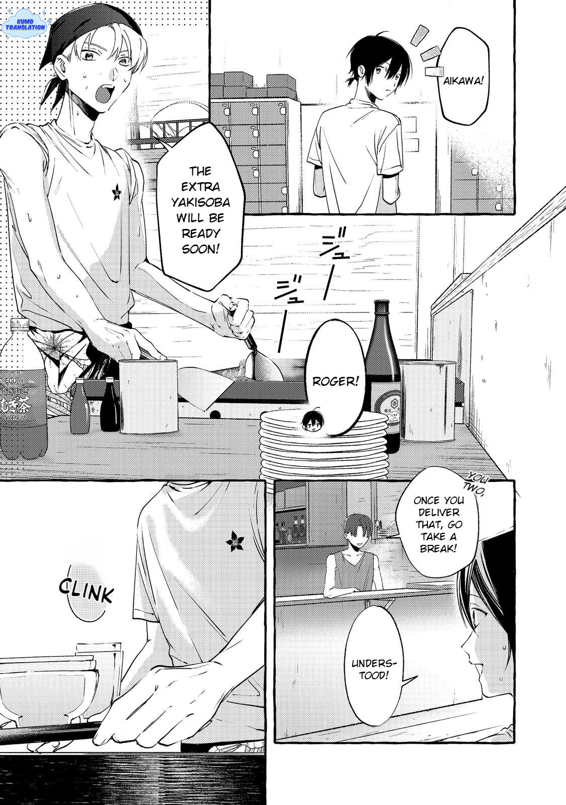 Gakuen no Madonna no Watanabe-san ga, Nazeka  Maishuu Yotei wo Kiitekuru @comic Chapter 6 page 4 - 